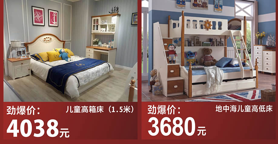 儿童系列3.jpg 儿童系列3.jpg